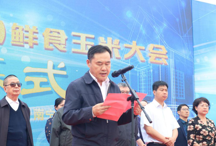 圖片5.png 圖片5.png