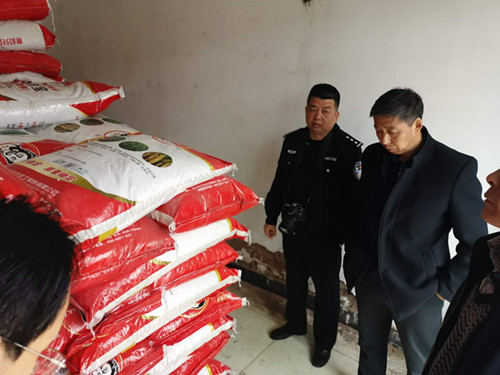 微信圖片_202003270840181_副本.jpg 微信圖片_202003270840181_副本.jpg