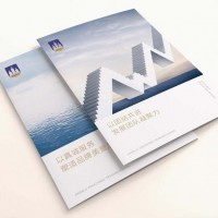 畫冊設(shè)計(jì)