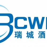 2021年春季鄭州糖酒會調(diào)味品館展位