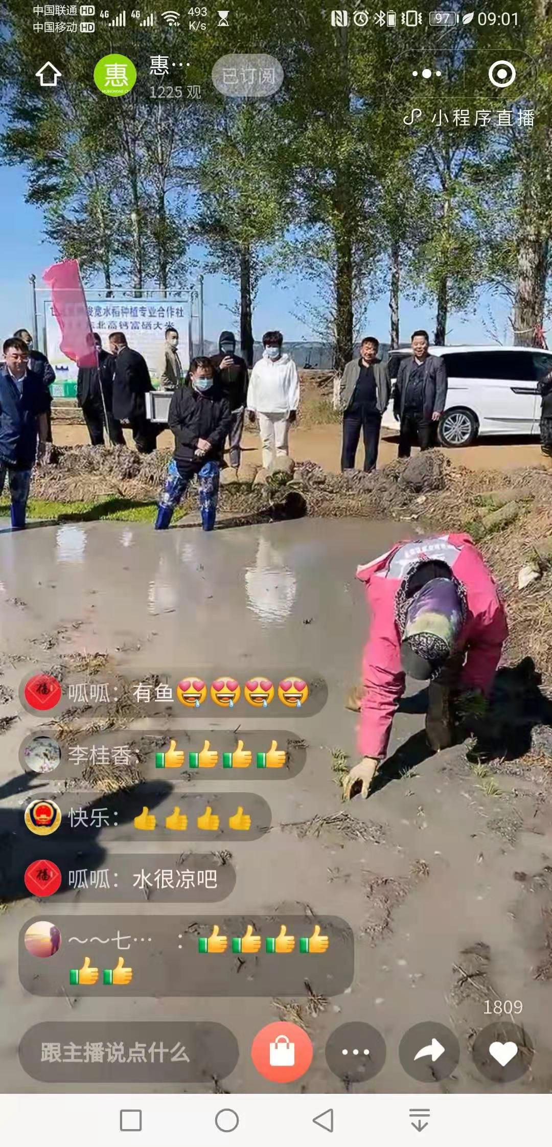 gannan06.jpg gannan06.jpg