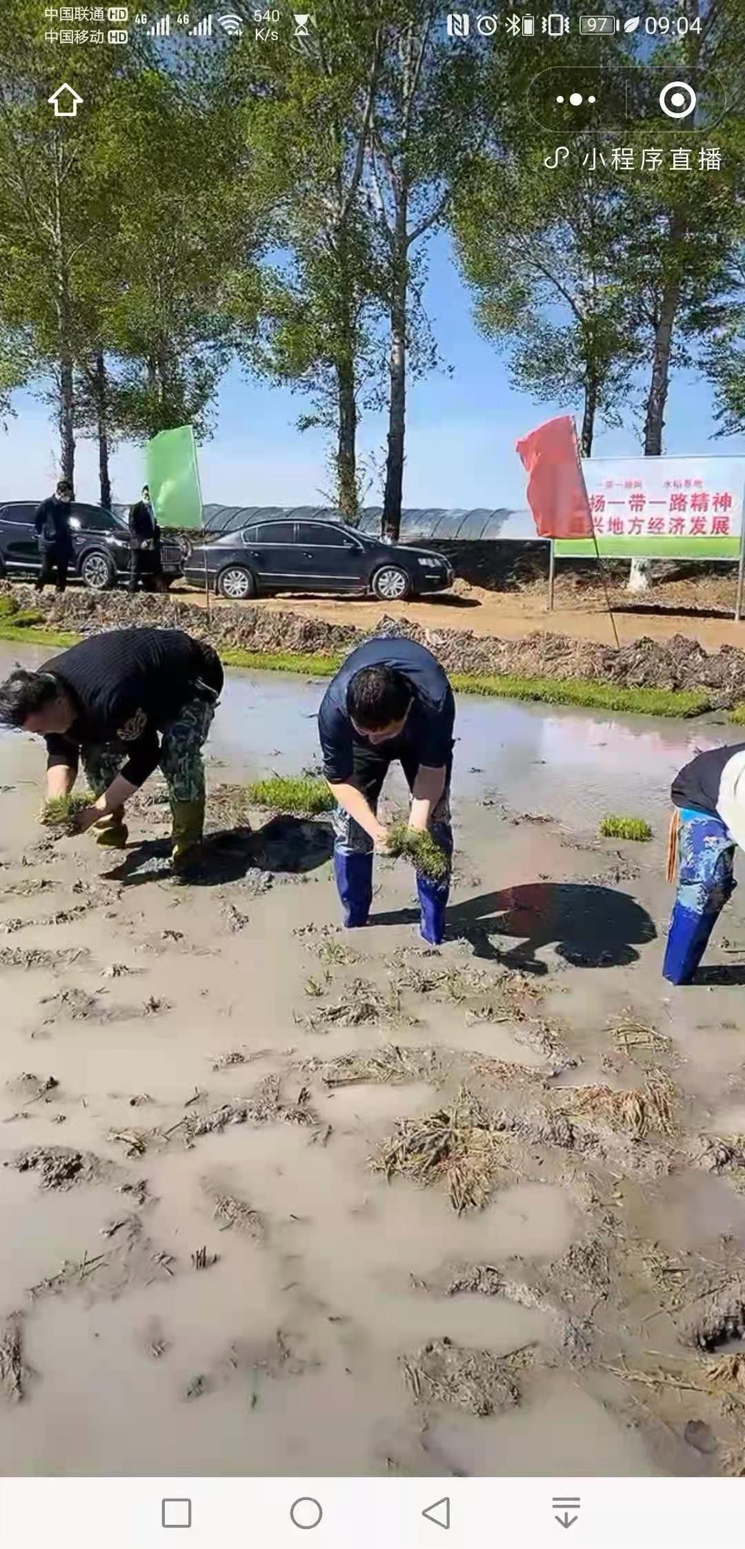 gannan05.jpg gannan05.jpg