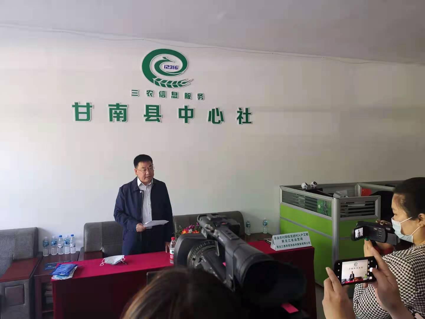 gannan03.jpg gannan03.jpg