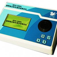 植物油過氧值  測(cè)定儀