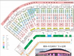 2021年鄭州秋季糖酒會的時間延期至9月30日舉辦