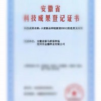 皖新麥05012小麥新品種，誠招空白適區(qū)經(jīng)銷商