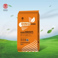 氮肥、鈣肥、鉀肥、水溶肥