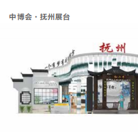 南昌展臺設(shè)計(jì)搭建-江西九辰廣告策劃有限公司