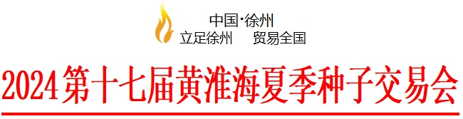 微信截圖_20231106101351