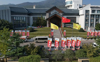 未來種業(yè)2023—2024年度冀魯豫富誠(chéng)796兌銷啟動(dòng)暨市場(chǎng)管理大會(huì)召開