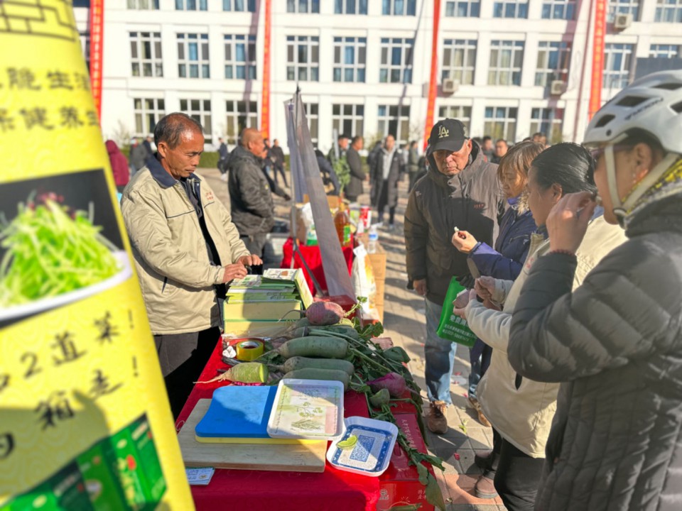 ec8318b4-ef45-4041-ba46-ef530b21b8b9