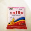 紅高粱紅糯16號高粱種子1000克裝