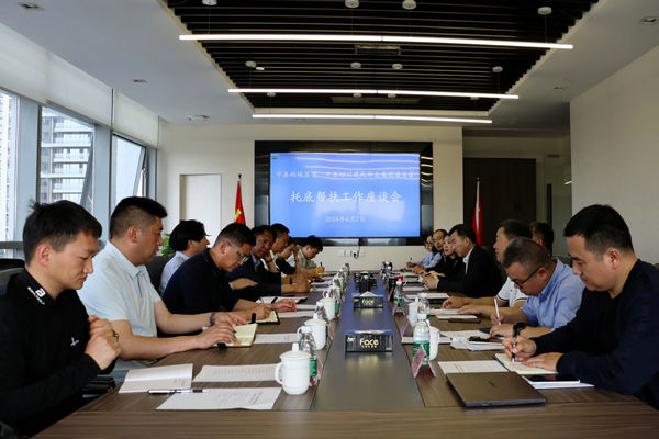 甘孜州稻城縣與四川現(xiàn)代種業(yè)集團(tuán)召開托底性幫扶工作交流座談會(huì)