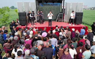 國(guó)育農(nóng)業(yè)集團(tuán)“國(guó)鑫麥188”南陽(yáng)市場(chǎng)啟動(dòng)暨千人觀摩品鑒會(huì)在鄧州市盛大召開