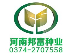 河南邦富種業(yè) (10?)