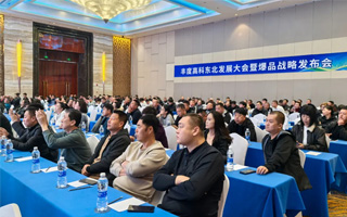 豐度高科繪好春耕圖 孕育豐收景