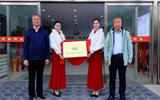 商都種業(yè)喬遷新址‖二十年再出發(fā)，向更高處奮進(jìn)！